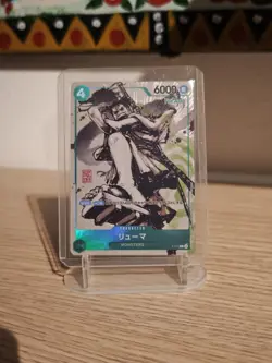 One Piece TCG - Ryuma Kaitai Shinroku Monsters Promo Card Oda Signature For Asia - Image 1