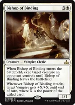 MtG Magic The Gathering Rivals Of Ixalan Rare Cards x1 - Image 2