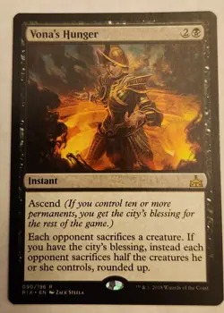 Vona's Hunger Rivals of Ixalan Regular Rare NM+ - Image 1