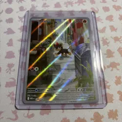 Litleo 139/132 Illustration Rare Pokemon Card Mega Evolutions - English TCG NM - Image 1