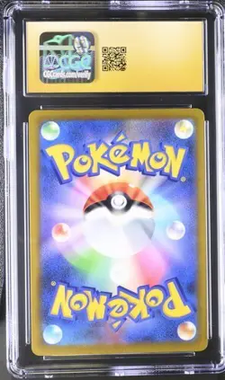 ✨ CGC 10 Pristine Honchkrow V Pokemon 2022 Japanese Star Birth 109/100 SA SR Alt - Image 2