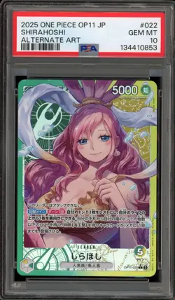 One Piece CCG Shirahoshi Japanese Alternate Art OP11-022 PSA 10 Gem Mint - Image 1