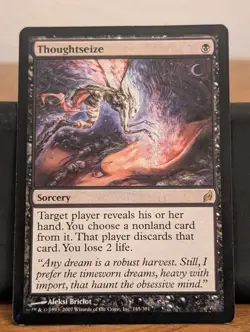 MTG Thoughtseize Lorwyn Rare - Magic the Gathering - LP Condition - Image 1