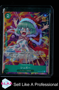 BANDAI OP04-024 SR ONE PIECE CARD GAME ENGLISH OP04-024 SR - Image 1