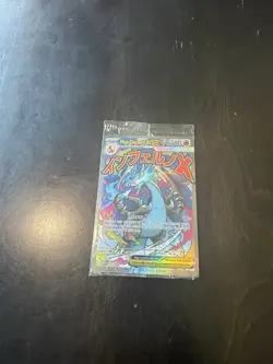 Pokemon Mega Charizard X ex 023 Mega Evolution Promo Holo EX Card - Image 3