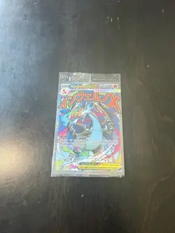 Pokemon Mega Charizard X ex 023 Mega Evolution Promo Holo EX Card - Image 4