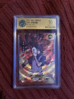 Itachi Uchiha NR-BP-006 Tier 4 Wave 2 Naruto Kayou Card CCG Gem Mint 10 - Image 1