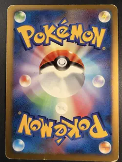 Dialga LV.68 - Holo - DPBP#522 2007 DP3 - Pokemon Card - Japanese - Image 2