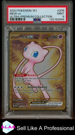 MEW EX POKEMON 151 ULTRA-PREMIUM COLLECTION 2023 205 PSA 9 - Image 1