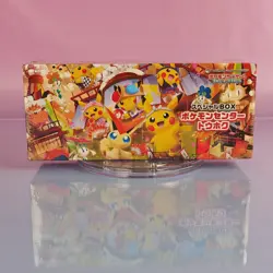 POKEMON CENTER SPECI4L BOX TOHOKU 2025 JAPANESE OVP SEALED 2 - Image 1