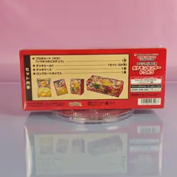 POKEMON CENTER SPECI4L BOX TOHOKU 2025 JAPANESE OVP SEALED 2 - Image 3