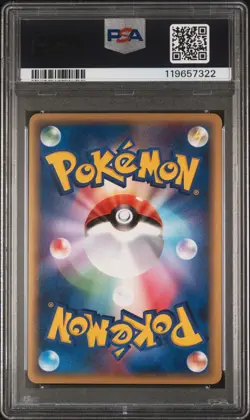Pokemon PSA 8 Aggron Ex #066 Holo Miracle Crystal 2006 Japanese - Image 3