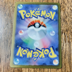 Paldean Students of Paldea SR 346/190 SV4a Shiny Treasure ex - Pokemon Japanese - Image 5