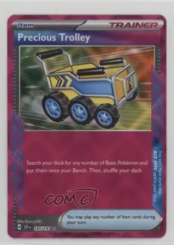 ACE SPEC - Precious Trolley Pokemon SV08: Surging Sparks #185 - Image 1