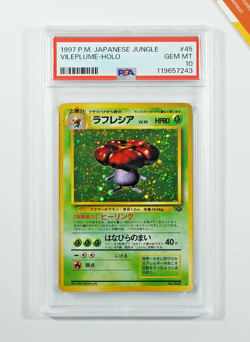 Pokemon PSA 10 Vileplume #45 Holo Jungle 1997 Japanese - Image 1