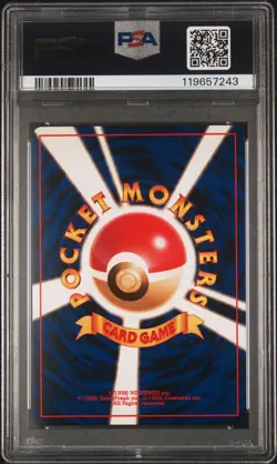 Pokemon PSA 10 Vileplume #45 Holo Jungle 1997 Japanese - Image 3