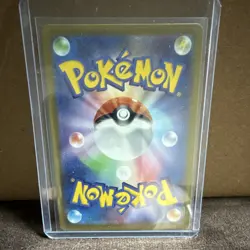 Pokemon Mew ex 151/165 Double Rare Full Art Holo HP 180 Basic Japanese TCG - Image 2