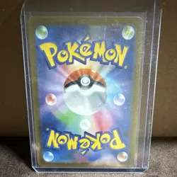 Pokemon Roaring Moon ex 084/066 Sv4k Ancient Roar SR Holo Japanese HP 230 - Image 2