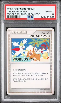 POKEMON TROPICAL WIND 2009 - WORLD CHAMPIONSHIP JAPANESE - PSA 8 NM-MT - Image 1
