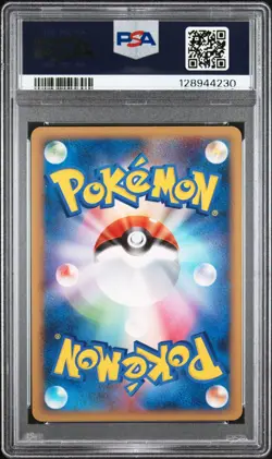 POKEMON TROPICAL WIND 2009 - WORLD CHAMPIONSHIP JAPANESE - PSA 8 NM-MT - Image 2
