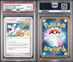 POKEMON TROPICAL WIND 2009 - WORLD CHAMPIONSHIP JAPANESE - PSA 8 NM-MT - Image 3