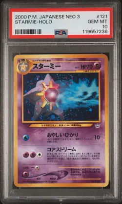 Pokemon PSA 10 Starmie #121 Neo Revelation 2000 Japanese - Image 2