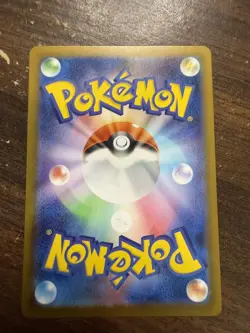 Blitzle AR 111/086 White Flare sv11W Pokemon Card Japanese Scarlet & Violet NM - Image 2