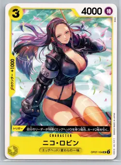 One Piece Card Game Nico Robin OP07-104 UC Egghead Straw Hat Japanese TCG - Image 1