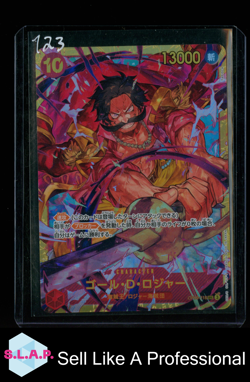 GOL D. ROGER BANDAI OP09-118 2024 ONE PIECE EMEPEROS IN THE NEW WORLD JAP SEC - Image 1