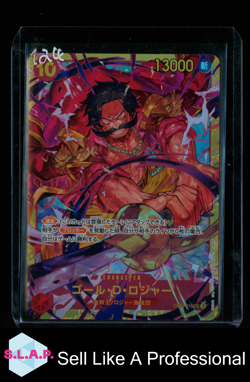 GOL D. ROGER BANDAI OP09-118 2024 ONE PIECE EMEPEROS IN THE NEW WORLD JAP SEC - Image 1