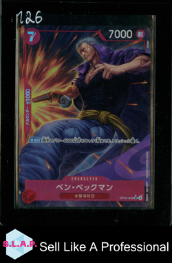BENN BECKMANN BANDAI OP09-009 2024 ONE PIECE EMEPEROS IN THE NEW WORLD JAP SR* - Image 1