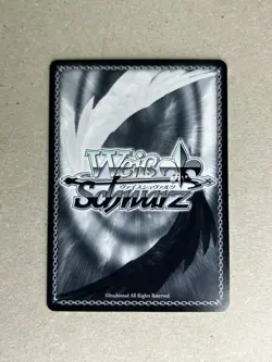 Weiss Schwarz DDD/S118-001 RR Okarun Dandadan - Image 2