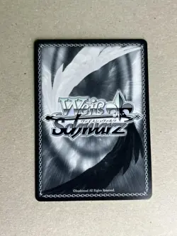 Weiss Schwarz DDD/S118-008 Okarun R Dandadan - Image 2