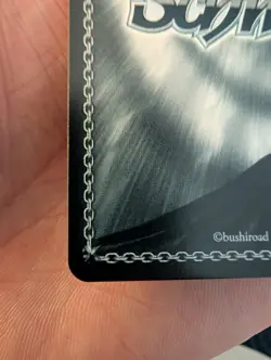 Weiss Schwarz Devilish Smile Rias, Fujimi Fantasia Bunko Fdd/W65-E052FBR - Image 4