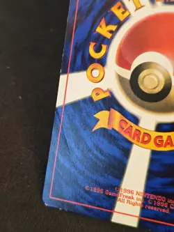 Flying Pikachu No.025 Japanese CoroCoro Glossy Promo Pokemon Card Played - Image 4