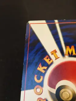 Flying Pikachu No.025 Japanese CoroCoro Glossy Promo Pokemon Card Played - Image 5