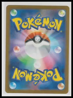 Pokemon SV2a: Pokemon Card 151 #161/165 Erika's Invitation Master Ball Pettern - Image 2