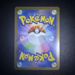 Helioptile 070/063 NM Mega Symphonia Japanese Pokemon Card TCG - Image 2