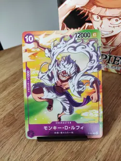 One Piece Card Game 7/11 Seven Eleven Monkey D Luffy P-041 Gear 5 Promo - Image 1