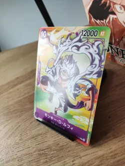 One Piece Card Game 7/11 Seven Eleven Monkey D Luffy P-041 Gear 5 Promo - Image 3