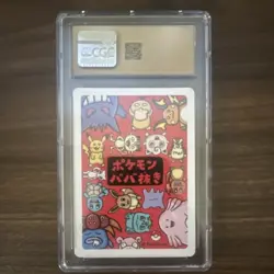 Pokemon Meiji Playing Card Meowth CGC 10 Japanese Standard Card Stock - Image 2