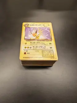 Pokemon - Assorted Japanese Vintage Old Back Bulk Bundle HP-Dmg 90 Cards Rares - Image 1