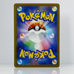Jamming Tower SR 222/193 M2a MEGA Dream EX Near Mint 2025 POKEMON JAPANESE - Image 2