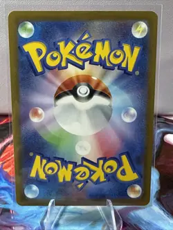 Pokemon Card Japanese Jamming Tower SR 222/193 M2a MEGA Dream ex - Image 2