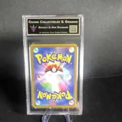 Pokemon TCG Magnezone VSTAR Triple Rare Holo 017/071 S10a Dark Phantasma Graded - Image 2