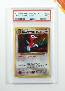 Pokemon PSA 9 Dark Porygon2 #233 Holo Neo Destiny 2001 Japanese - Image 1
