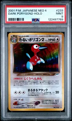 Pokemon PSA 9 Dark Porygon2 #233 Holo Neo Destiny 2001 Japanese - Image 2