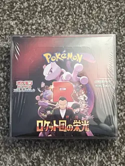 Sv10 The Glory of Team Rocket Pokemon Japanese *w Shrink Booster Box 「US SELLER」 - Image 1