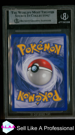 GENGAR HOLO R 2003 POKEMON-E SKYRIDGE GERMAN H9 BGS 9 - Image 2