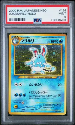 Pokemon PSA 9 Azumarill #184 Holo Neo Genesis 2000 Japanese - Image 2